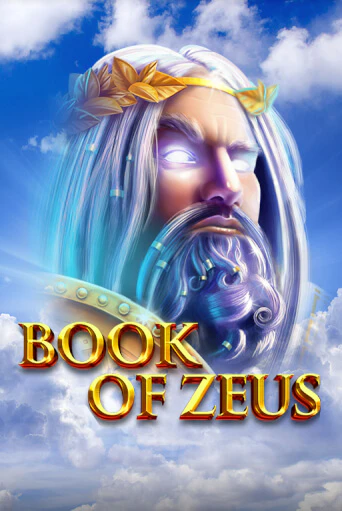 Демо игра Book of Zeus играть онлайн | Casino X бесплатно